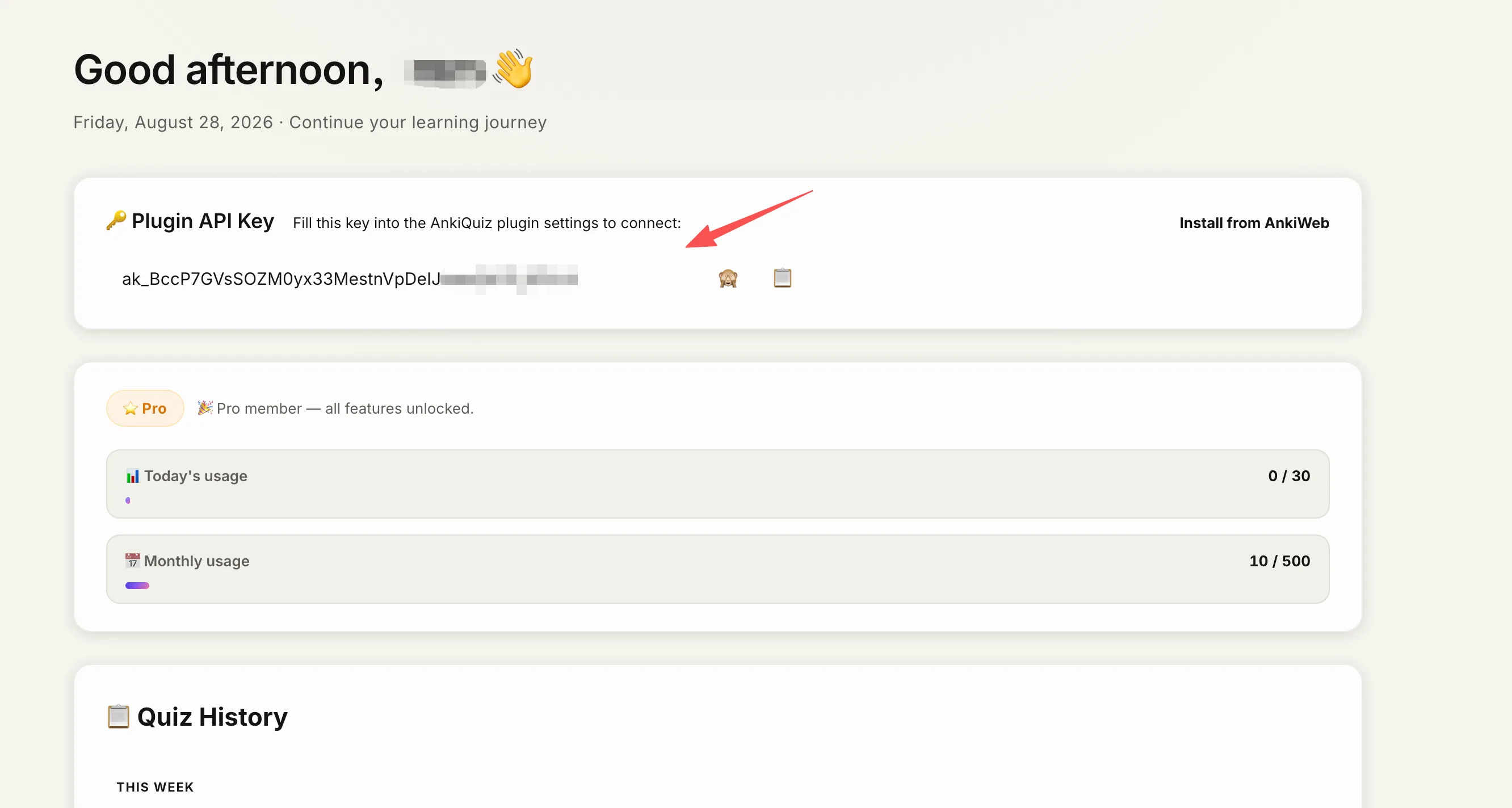 AnkiQuiz dashboard with the Plugin API Key and copy button highlighted